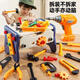 Muqin Reparaturwerkzeugkasten Spielzeug Kinderschraubendreher Elektrische Bohrer Set Boy Demontage Baby Assembly Reparatur Tabelle 40-teilige Handbuch Handbuch 2-in-1 Werkzeugkasten Set