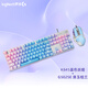 Logitech (Logitech) China Logitech K845 wired mechanical keyboard G502HERO mouse set black tea shaft e-sports game desktop Logitech K845 [Frost keycap] + G502HERO [Yunshui Blue Tea Shaft-[Dual use of games and office] x No x 104 keys