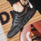 Cahhrrn Sommerschuhe 2025 Neue Watschuhe Schnelltrocknen große Maschenschuhe hohl Sohle Schuhe Atmungsaktives Mesh-Stoff Sport trendige Schuhe Schwarz Y-882 41 (255 mm)
