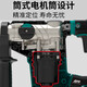 Dayi Electric Hammer Electric Pickup High-Power Lithium Brushless 20V Impact Drill High-Power Industrial Grade Electric Pickup A7-C6626[6. A7-6612[4.0Ah Dual Electric Standard] Four-Power 2
