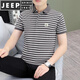 JEEP SPIRIT男士条纹纯棉短袖t恤男polo打底衫夏季薄款休闲体恤翻领上衣潮流 QY-753灰白条纹 XL 【130-145斤】