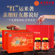 Peking Tongrentang Tongrentang Ganoderma lucidum spore öl weichkapseln brechen