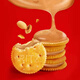 Ritz (Ritz) Lezhixiang Strong Starke Erdnussbutter -Sandwichkekse 723G Office Snack Mitglied Einkaufsagent [Split/6 kleines Paket] Freigabepaket
