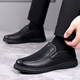 Yierkang Prince 2025 Neue Top-Layer Cowhide Herren-Single-Schuhe Douyin Quelle Echte Lederschuhe Weiche Gesicht mittleren und älteren Vaters Schuhe Wenzhou Lederschuhe-Ls6627 Schwarz Schnüre 38