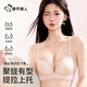 Urban Beauty Underwear Women's Wireless Bra Push-Up Modal Lining Comfortable Breathable Sexy Pure Desire Lace Bra Light Skin