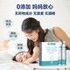 Doctor Miao Dispositivo de lavado nasal eléctrico para niños, bebé, adulto Home Salt Rhinitis Spray Spray Dispositivo de lavado nasal [Dispositivo de lavado de nariz Dispositivo de lavado nasal] Agua salada marina isotónica 20ml*10 piezas