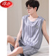 Langsha Pajamas Men's Veste Sans manches Suit en deux pièces Summer Summer Silk Silk Cool rapide Balle à séchage Uniforme Étudiant de grande taille [Costume sans manche en soie de glace] Q9902 L Men [100-125Jin [Jin est égal à 0,5 kg]]]
