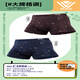 UHFR FINE 2 paquete de 2 paquetes para hombres Boxer de algodón para hombres para niños algodón de algodón de algodón medio de pie cómodo 3527 fibra recicla boxeadora de color aleatorio 2 tiras l [Circunción de cintura de referencia 18-21 pies]