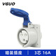
Shantoulincun waterproof industrial aviation plug male and female docking three core four core five holes 16A32A explosion-proof socket connector 380V 3 core 32a surface-mounted socket wg-1421m