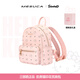 Mescal X hello kitty women's bag milkberry bubble gum backpack gift box Christmas gift for women