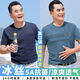 FHHUABD爸爸夏装短袖T恤夏季中老年圆领T恤男士条纹冰丝凉感上衣男真口袋 692雾蓝单件一凉爽一透气 S 165 【建议110斤以下
