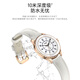 Honor elige personalmente Rossini Smart Watch 2e Gilded White 38 mm Classic Design Ultra-Clear Small Rededed Screen Life Health Health Health