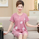 Mukosha Brand Mother-Mother Mother Pajamas для женщин в летних тонких хлопковых укороченных брюках с короткими рукавами 2024 Новая крупная домашняя одежда Two 6626# Cardigan Model M Рекомендуется 80-100-дюйм [Jin равно 0,5 кг]
