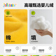 
jollybaby music jump ball baby coaxing baby artifact children learn to speak and sing baby toys Happy pineapple