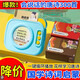 Hongsheng Intelligent Card Reading Opportunité pour parler de trois cents poèmes de tang poèmes anciens Point d'apprentissage Machine de lecture pour enfants Toys Blue Tang Poèmes + 448 Lectures chinoises et anglaises