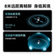 Huawei Smart Sélection Hongmeng Sélection intelligente Puffin 5 millions de caméras Surveillance Home Phone Remote 360 ​​degrés avec vision nocturne Sécurité intérieure Machine de soins pour animaux de compagnie sans fil 5i 3k Dual Band [Encryption intégrée 64G] Dessin panoramique