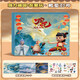 Anjijia Nezha Magnetic Power Stilles Buch Teufel Kinder Meer kein ausgeschnittener Kinder handgefertigtes DIY Magnetic Sticker Toys [1 Package] Devil Child's Nachkomme Jungen und Mädchen 1. Juni Geschenk