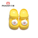 Shepherd Children's Slippers 2025 Summer New Boys Baby Soft Sole Indoor Home Shoes Anti-Slipped Hole Shoes Girls Cute Yellow Duck 22 Shoes Length 15.0cm