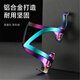 Shantou Lincun Bicycle Colorful Water Bottle Cage Adjustable Road Bike Mountain Bike Aluminum Alloy Quick Release Water Cup Holder Cycling Equipment Blue Buckle Aluminum Alloy Water Bottle Cage (Send An