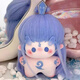 Juguete ao bing muñeca nezha 10cm muñeca de algodón Demonio Infantil sorprendente Sea Plush Doll Toy Animation Dolor Bag Pending 10cm Starfish Body Ao Bing [Beatpin + Rubber Band]