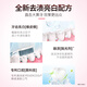 冰泉（blispring）口香糖牙膏 清新口气亮白净齿防蛀去渍 1支100g 清香蜜桃味