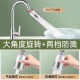 短云厨房水龙头过滤器自来水净化器家用延伸防溅净水神器3879 【德国 [德国电镀工艺]316优质不锈钢