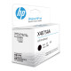 HP (HP) X4E75AA GT53 Black Print Head For Tank672/675/676/678/725/726/728/755/758/798 Printer
