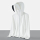 
New summer ultra-thin men and women's sun protection clothes for couples' skin clothes on all sides, outdoor hat brim can be detached sun protection clothes 9926 men's jade white L