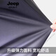 
JEEP SPIRIT Jeep JEEP Running Training Set Men's Summer Ice Silk Quick-Drying Short-Sleeve T-Shirt Sports Basketball Badminton Clothes JP-9901 Black Red M