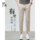 
Koutu brand high-end casual trousers for men slim straight cut trousers 2025 new summer thin stretch men's pants khaki 9921-summer thin 29