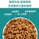He Jian Gong dog food big bag 40 Jin Jin is equal to 0.5 kg 20 Jin Jin is equal to 0.5 kg 10 Jin Jin is equal to 0.5 kg 5 Jin Jin is equal to 0.5 kg Universal type for all dog stages, adult dogs, puppies, all dog breeds, general type for large dogs Multi-meat 12 pieces containing meat floss and raw bone meat 10kg20 Jin Jin is equal to 0.5 kg