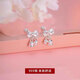 Qi Xiaomi S999 pure silver lily of the valley flower earrings women's bow earrings 2025 new light luxury earrings temperament high-end earrings 999 silver lily of the valley flower spiral pair
