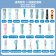 Yingqian adapté aux cheveux faciles à coincer Clipper Chargeur de câble HK610 668 680 768 818 65 85 938 968 ACCESSOIRES DE CLAPER ELECTRICAL PUSH PUSH CLIPPER