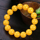 Quality second generation beeswax chicken fat yellow bracelet, Baltic pure yellow single circle amber round bead old bracelet, bead diameter 25mm, 10 beads for car selection