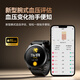 Dido [Nationale Subvention 15%] E56 E56 Blutdruck und Blutzuckerbewertung Schlafüberwachung Uhr Middle-Alter und ältere Hausüberwachung Blutsauerstoff Herzfrequenz Körpertemperatur Elektrische Gesundheit Smart Sports Watch Silikon Schwarz-professionelle Ausgabe [Blutzucker- und Blutdruckbewertung + Herzfrequenz und Blutsauerstoff-Schlafüberwachung]