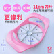 Raft core cutting apple splitter extra large divine slice fruit splitting multifunctional stainless steel core and splitting knife large powder cutter (11cm knife diameter) high hard plastic recommended