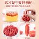 The same style as Ningxia wolfberry, Ningxia wolfberry official flagship store 500g authentic wolfberry, red wolfberry, free wash, soaked in water, and no sulfur [Boutique fruit] First wolfberry 500g*2 cans (stay up late to drink)