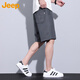 吉普（JEEP）吉普男士短裤2025年夏季薄款运动直筒休闲裤美式拼接五分裤男 P742MWP2687蓝色【Jeep官方保障 3XL 【161-170斤】