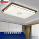 古镇灯具中山灯具大吸顶灯感新中式灯具铜实木客厅灯 1W 9926正方46CM(光谱无极)