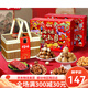 Baicaowei -Nuss -Snacks Geschenkbox Neujahrsunterstützung Customized New Year's Gift Bamboo Basket Paket Company Group Group Doppelschicht Bambuskorb M2 (10 Beutel) 1278g