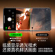 闪魔【秒贴无尘仓】适用小米14钢化膜xiaomi14手机膜超清高透抗指纹防摔耐磨无黑边镜头无孔秒贴无尘仓 【无尘仓丨超清抗指纹】2套装