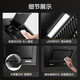 美的（Midea）家用小型抽油烟机小尺寸700mm近吸侧吸式吸油烟机17大吸力出租房小户型J16P厨房大风量脱排油烟机 【单烟机】17大风力油烟机 排烟机抽烟机