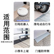 Baige step slope mat indoor threshold sweeping robot threshold strip climbing mat slope sticker 60*8*2cm gray suitable for threshold 20-25mm high CW939663