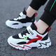 Ye Yu Peac Children's Sneakers Jungenschuhe Spring- und Herbststil Leder wasserdichte mittelgroß