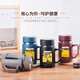 Molossen glass, high temperature resistant and explosion-proof, with handle, large capacity, with handle, office men and women's high temperature resistant glass water cup, smart black, high temperature resistant glass + leakage net 500ml limited time offer