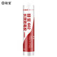 Ni Zhier [Enlace especial para el procesamiento] Glue de vidrio Sellador Sellador Estructural Glue resistente a la clima Anti-molde Glue 1098 Gray 590ml [producido en mayo de 2024]