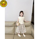 G.Duckkids Little Yellow Ente] Neue koreanische Version des Girls 'Weste Set für den Sommer 2025 Mode dünne Sommer zweiteilige Zweiköpfe von White Draw String Top + Blumenhose mit breitem Bein 120