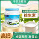 Authentique australien authentique Source de lait importé de vache lait gras de lait de graisse en poudre Full gras écrémé à haute teneur en calcium adulte d'âge moyen et de 2000 grammes âgés [2 canettes de graisse complète]