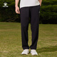 卡尔美（KELME）运动裤男2025春夏新款针织宽松直筒长裤收口棉质休闲卫裤子 乌黑色 【合身平口】 L