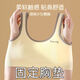 Modal Girl Underwear Junior High School Etudans and Girls in Youth Development Stage Tube Top Sports Gite Without Steel Ring Bra [831: Yellow + Pink + Green] trois pièces S 70-90Jin [Jin est égal à 0,5 kg]